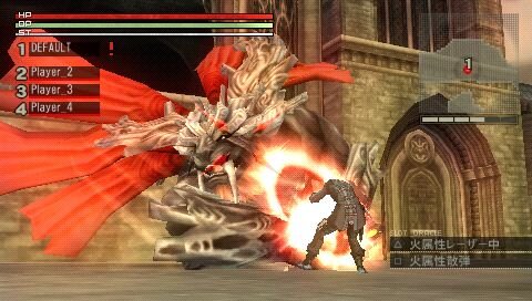 GOD EATER(ゴッドイーター)