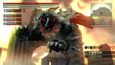 GOD EATER(ゴッドイーター)