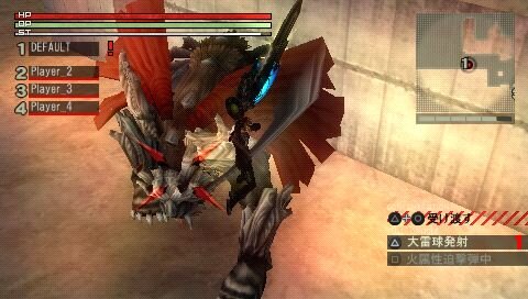 GOD EATER(ゴッドイーター)