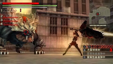 GOD EATER(ゴッドイーター)