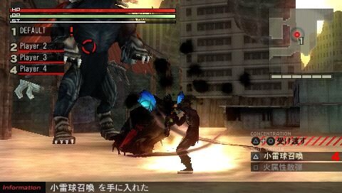 GOD EATER(ゴッドイーター)