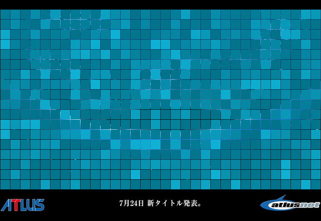 「人類の未来のため、ともにがんばりましょう!」 アトラス、新作のティザーサイトをオープン