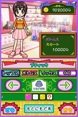 あこがれガールズコレクション ステキにナースDays