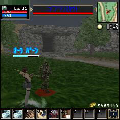 Lineage II(R) and  Lineage II(R) the Chaotic Throne are  trademarks of NCsoft Corporation. 2003-2007 (C) Copyright NCsoft Corporation. NC Japan K.K. was granted by NCsoft Corporation the right to publish, distribute, and transmit Lineage II the Chaotic Throne in Japan. All Rights Reserved.