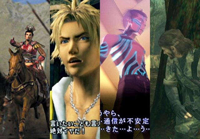 20周年を迎えた「PS2」は忘れられないゲームだらけ！『FFX』『真・女神転生III』や『九龍妖魔學園紀』『バンピートロット』など、読者の「思い出のタイトル」を紹介