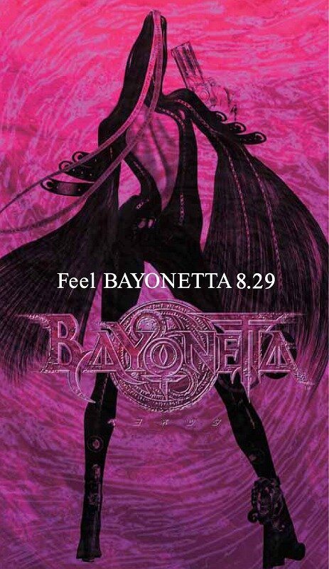 『ベヨネッタ』先行体験会「Feel BAYONETTA 8.29」六本木で開催決定！ ― 抽選で300名様を招待