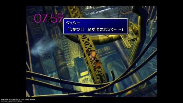 これからの『FF7』はジェシーの時代がやってくる！『FF7 リメイク』であまりにも魅力的に生まれ変わったジェシーに注目