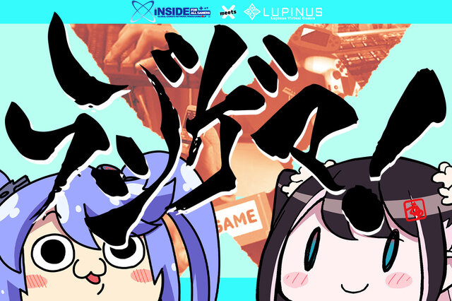 3月12日に配信！VTuberによるゲームバラエティラジオ『ラジゲマ！』第2回のお便りを求ム