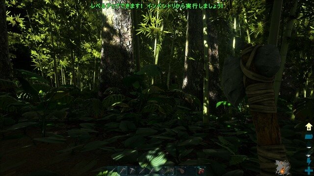 甘くて苦い恐竜生活……『ARK: Survival Evolved』のやさしいはじめかた【UPDATE】