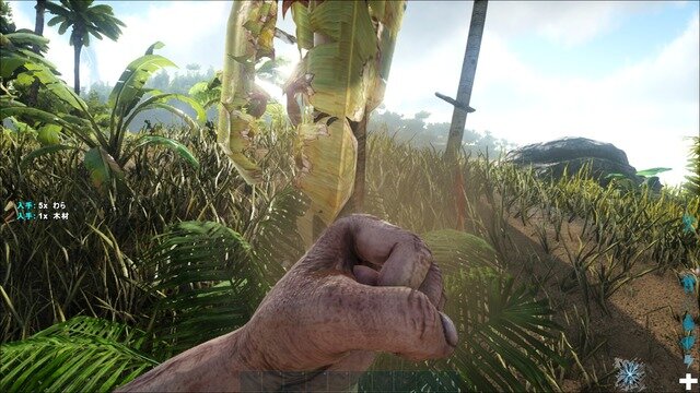 甘くて苦い恐竜生活……『ARK: Survival Evolved』のやさしいはじめかた【UPDATE】