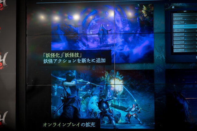 『仁王２』完成発表会に竹中直人さん、波留さんが登壇─「自分の顔が大嫌い」「ゲームは日課です」など、撮影時のエピソードや本作への思いを語った