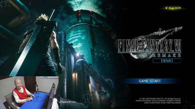 【週刊インサイド】『FF7 リメイク』ジェシーの新たな魅力を熱く語った特集が話題に！ PSキャンペーンや『ポケダンDX』攻略5つのポイントも必見