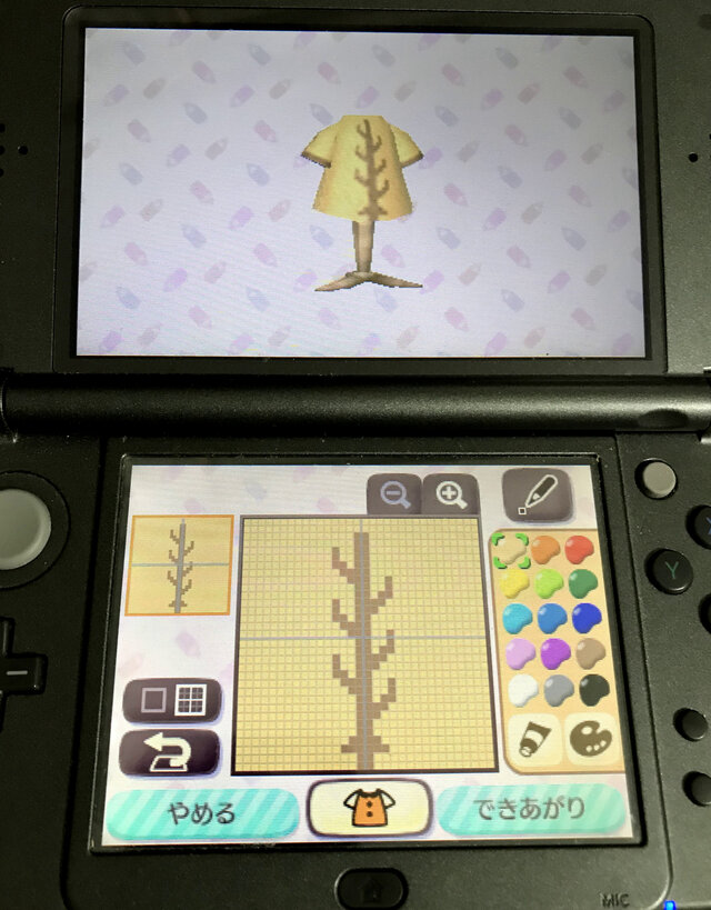 3DSと『あつ森』の連動機能を実際にやってみた。