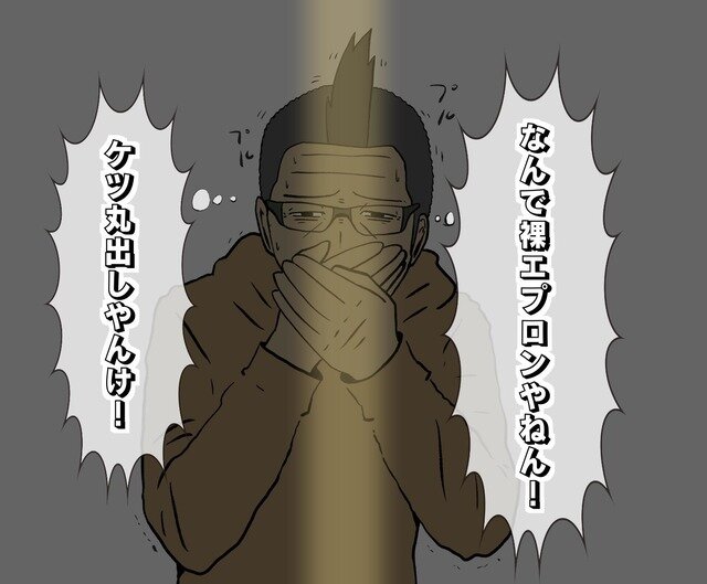 【吉田輝和の絵日記】殺人鬼から逃げながら真実を探す『クロックタワー』源流のサバイバルホラー『リマザード：トーメンテッド ファーザーズ』