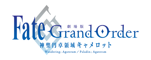 『FGO』第1部最後の物語「終局特異点 冠位時間神殿ソロモン」がアニメ化決定！ラストオーダーを伝える告知PV公開