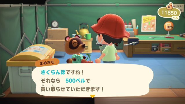 【週刊インサイド】『あつまれ どうぶつの森』島の名前アイデア50選や金策10項目などが話題に！ 『聖剣伝説3 TRIALS of MANA』新クラスにも関心集まる