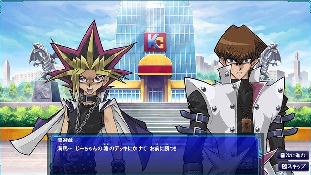 「遊戯王OCG」をデジタルで存分に『遊戯王LotD』PS4/XB1/スイッチ/Steam配信開始！戦いの歴史にデュエルスタンバイ