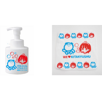 JR九州「キューポちゃん」×シャボン玉石けんコラボレーション商品を発売