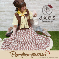 【axes femme】×【ポムポムプリン】2026年に30周年を迎えた【ポムポムプリン】のスペシャルコラボレーションアイテムが登場！