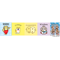 ContentAge（旧：FOR YOU）、「ごろごろにゃんすけ」「しばんばん」「一期一会」などの人気IPのライセンサーとして契約を締結