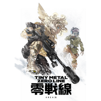日本発の新規アニメIPが海外先行公開 ―『タイニーメタル：零戦線』パイロットエピソードがJapan Expo 2026で世界初上映