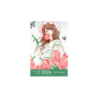 天才漫画家が描く四季折々の物語…新作『星の教室』の先行展示も！7/24（金）～8/4（火） 「きたがわ翔 原画展2026 ～four seasons～ 」