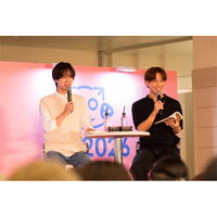 【イベントレポート】大人気BLドラマ『フェイクファクトリップス』主演俳優2人が登壇！仲の良さ溢れるスペシャルトークショー【Boys Love Tokyo 2026】