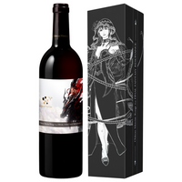 「Chateau Mercian Rouge for FINAL FANTASY RESONANCE」を10月22日（木）より「シャトー・メルシャンonline」限定で新発売！