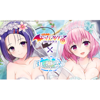 『ドルフィンウェーブ』 『To LOVEる-とらぶる-ダークネス』コラボ開催！ 春菜とモモがコラボガチャに登場！