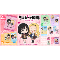 「高校生のしずかとまりな」が描き起こしイラストで登場！アニメ『タコピーの原罪』ラッフルくじ発売決定！～タコピーが繋いだ未来のふたりを切り取った限定コレクション～