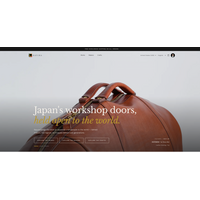 日本の職人を世界につなぐ「Kayura」をリリース
